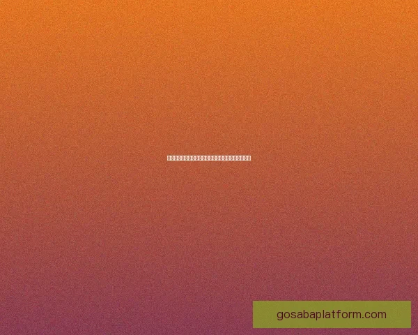 世界杯竞猜高赔率平台推荐助你轻松赢取丰厚奖金秘籍