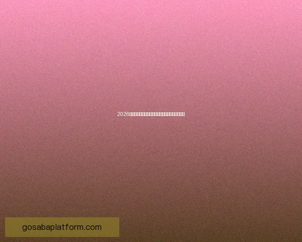 2026年世界杯最新进展:参赛队伍和赛制变革引发热议 2026年世界杯最新进展:参赛队伍和赛制变革引发热议