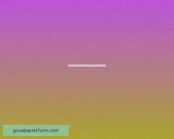 智能足球竞猜平台助你精准预测比赛结果享受极速下注体验 智能足球竞猜平台助你精准预测比赛结果享受极速下注体验