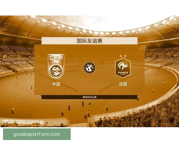 美加墨世界杯竞猜入口官方平台全面开启热血赛事竞猜活动