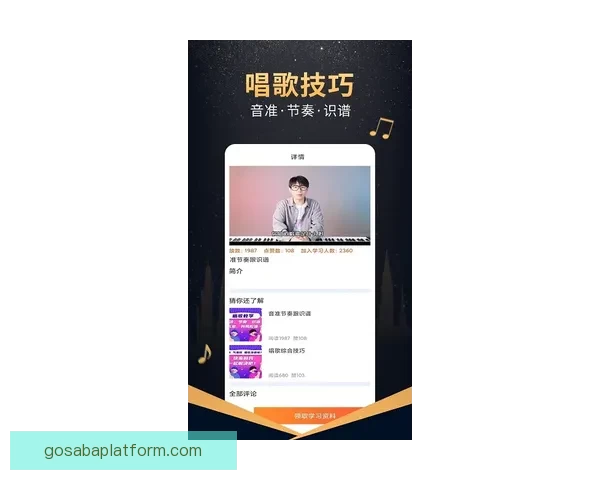 权威体育竞猜官网带你掌握最新赛事动态与赢彩秘籍