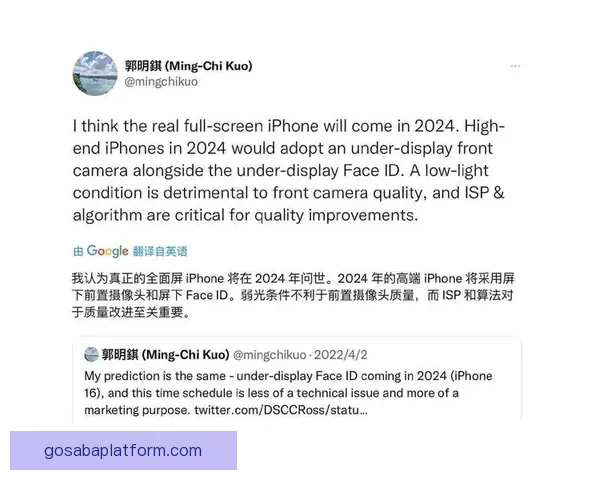 2026世界杯最新盘口分析与赛果走势全面预测