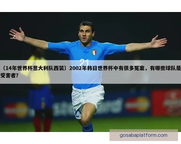 世界杯跟单策略全解析 让你轻松掌握赛事投注技巧与盈利秘诀