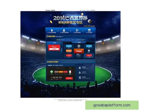 世界杯竞猜盘口分析与投注策略全面解读助您轻松赢得大奖